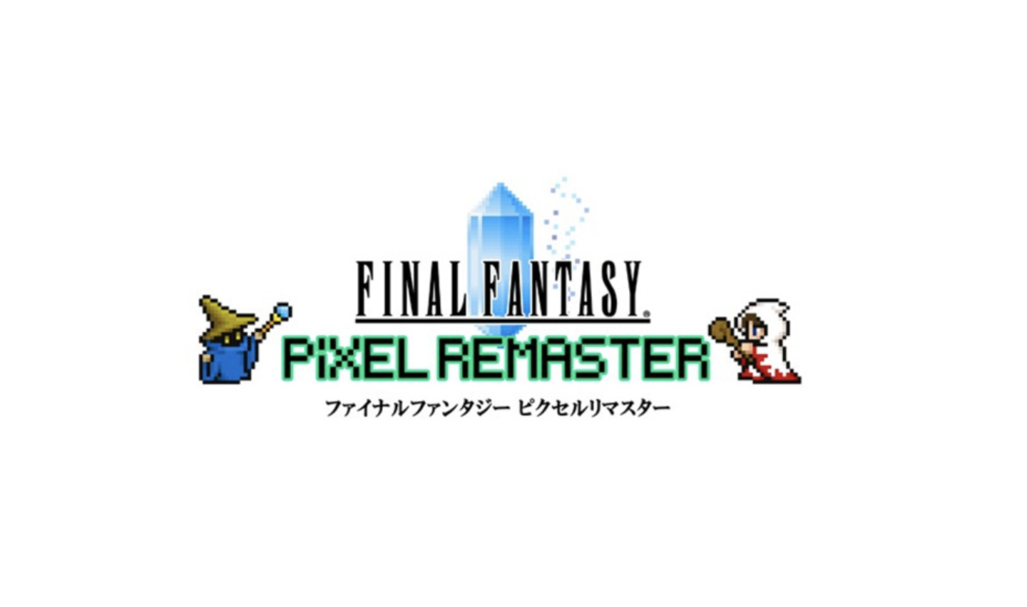 download pixel remaster final fantasy 6 download pixel remaster final fantasy 6