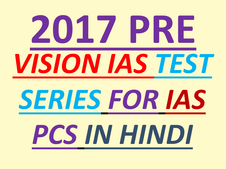 Pre test 3. IAS 36. IAS 34 презентация на английском. IAS 29 Disclosure.