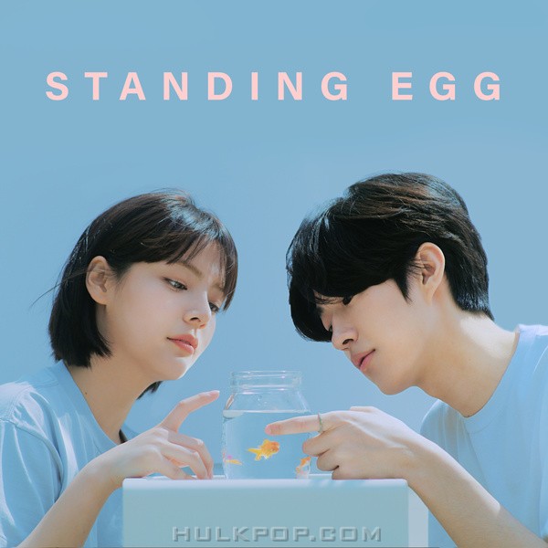 Standing Egg – friend to lover – Single