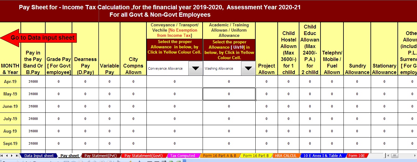 relief-under-section-89-1-for-arrears-of-salary-with-automated-income