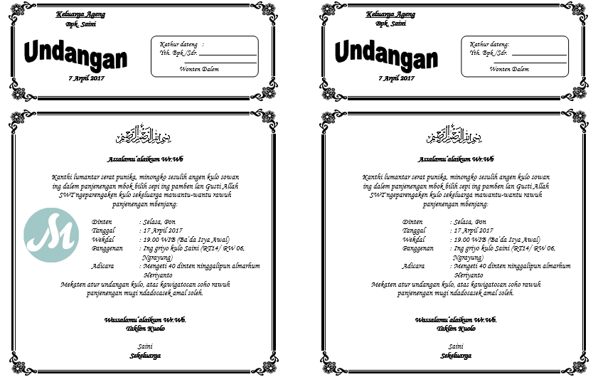 10+ Contoh Undangan Tahlil Format Word Lengkap 7 Hari, 40 10+ Contoh Undangan Tahlil Format Word Lengkap 7 Hari, 40