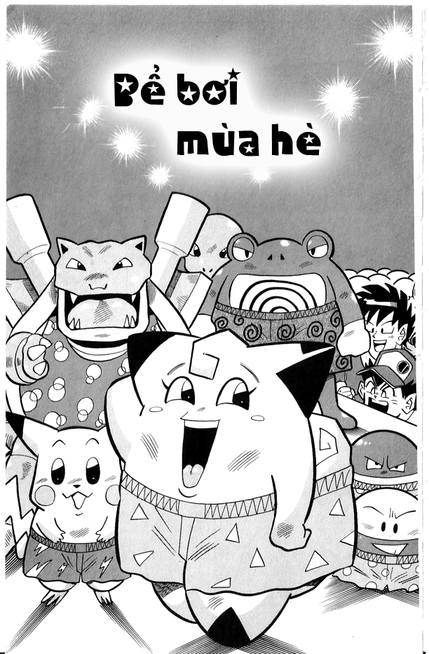 PoKeMon Pippi Chap 22 . Next Chap Chap 23