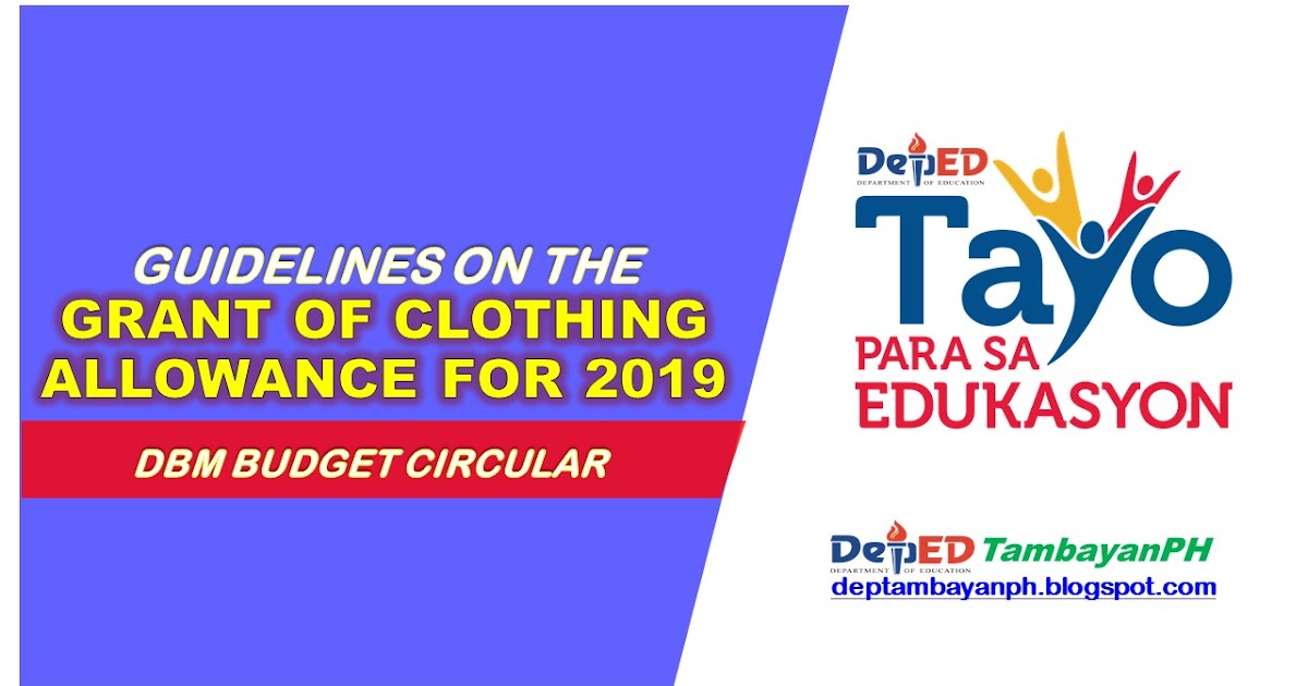 Updated Rules And Regulations on the Grant of Uniform/Clothing