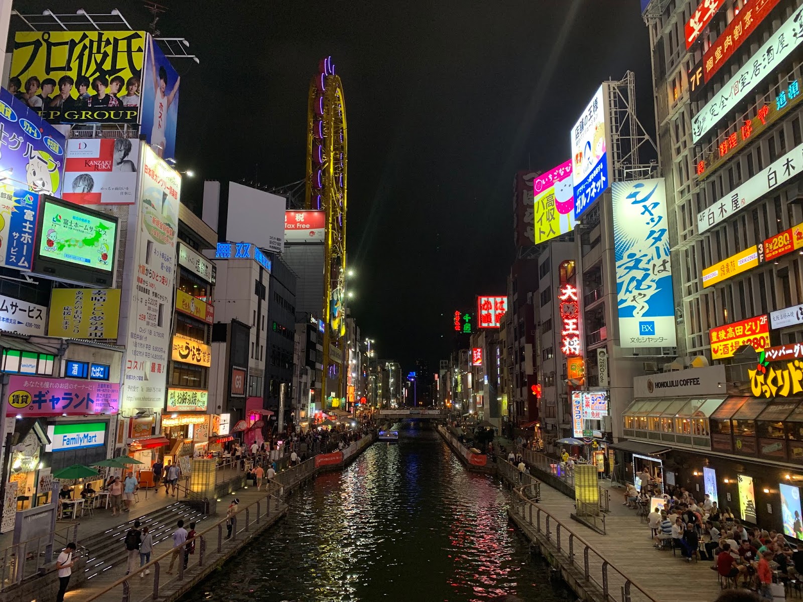  TRAVEL MANIAC  Explore Kansai  Kuala Lumpur  Osaka, Japan