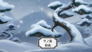 ワンピースアニメ | ワノ国 鈴後 RINGO | ONE PIECE | Map of Wano Country | Hello Anime !