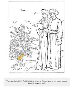 If It's Hip, It's Here (Archives): The Coolest Coloring Books For Grown