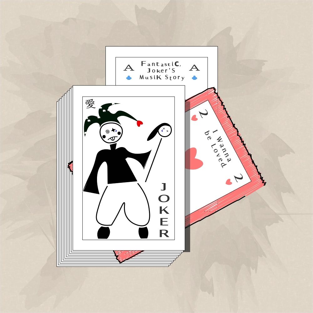 Arden – The First Gift for Our New World – EP