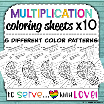 Multiplication Facts Coloring Pages ~ Coloring Pages