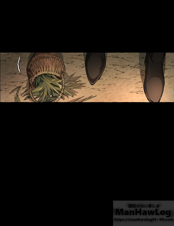 伯爵家の暴れん坊になった 1話 - 13