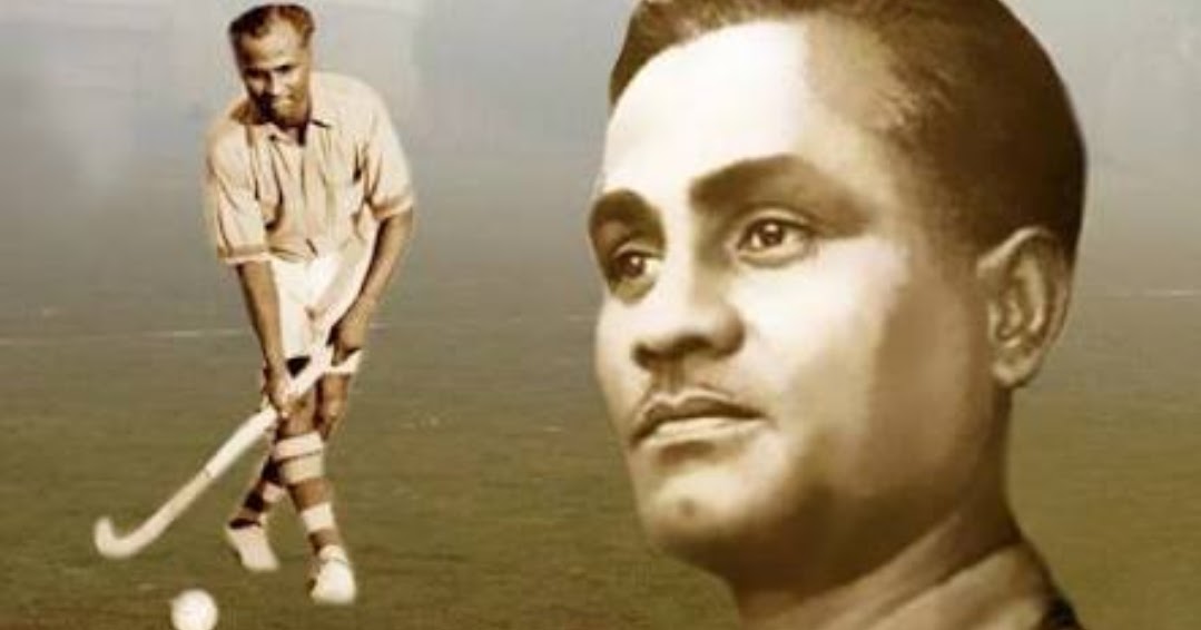 Major Dhyan Chand (29 August 1905 3 December 1979) The Greatest Hockey Player హకీ క్రీడా