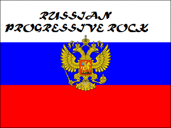 Russian Progresive Rock: Prólogo: Historia diferente. Avtograf