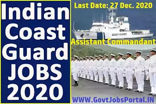 Indian Coast Guard Recruitment