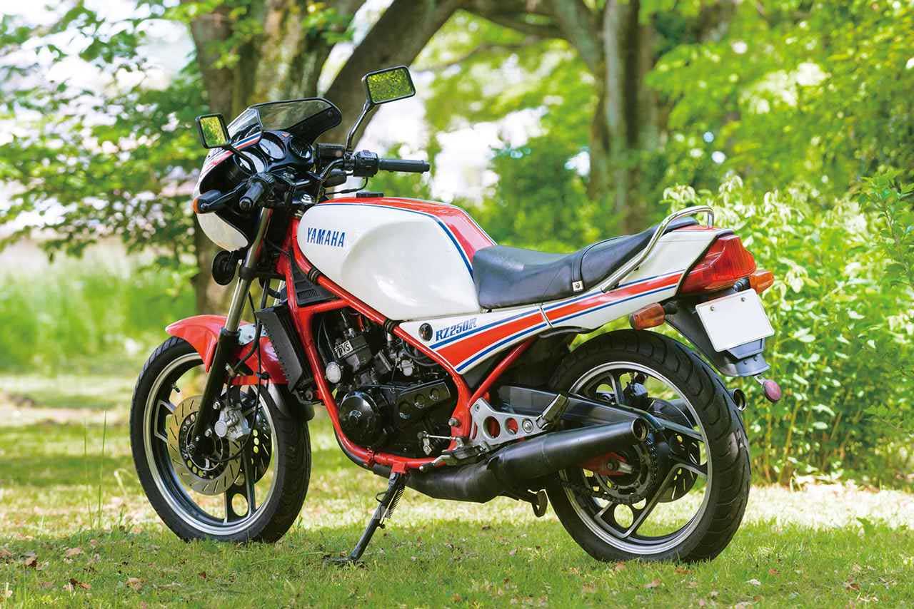 Мотоциклы yamaha 250. Yamaha rz250r. Yamaha rz250r 1988. Yamaha rz250r кросс. Yamaha RZ 50.