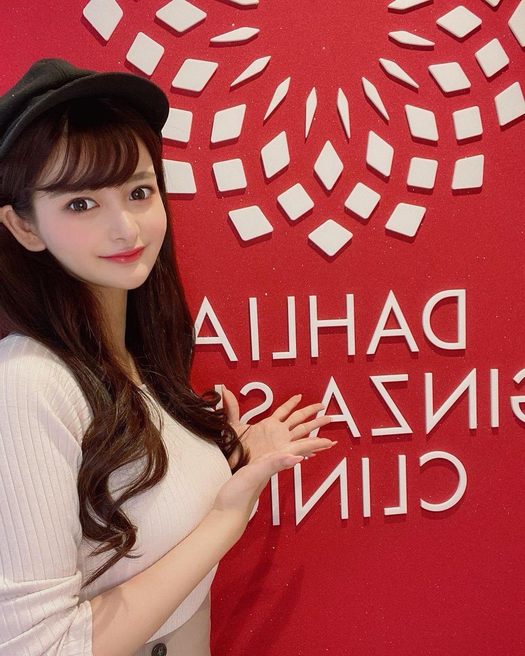 히나타 마린 - 디쁠