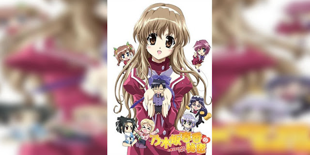 Rekomendasi Anime Romance yang berisi adegan Ciuman Nogizaka Haruka No Himitsu