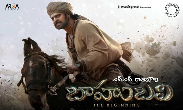 Baahubali 2 Movie First Look Poster on Prabhas Birthday 2016 Baahubali 2 Poster on Prabhas Birthday 2016