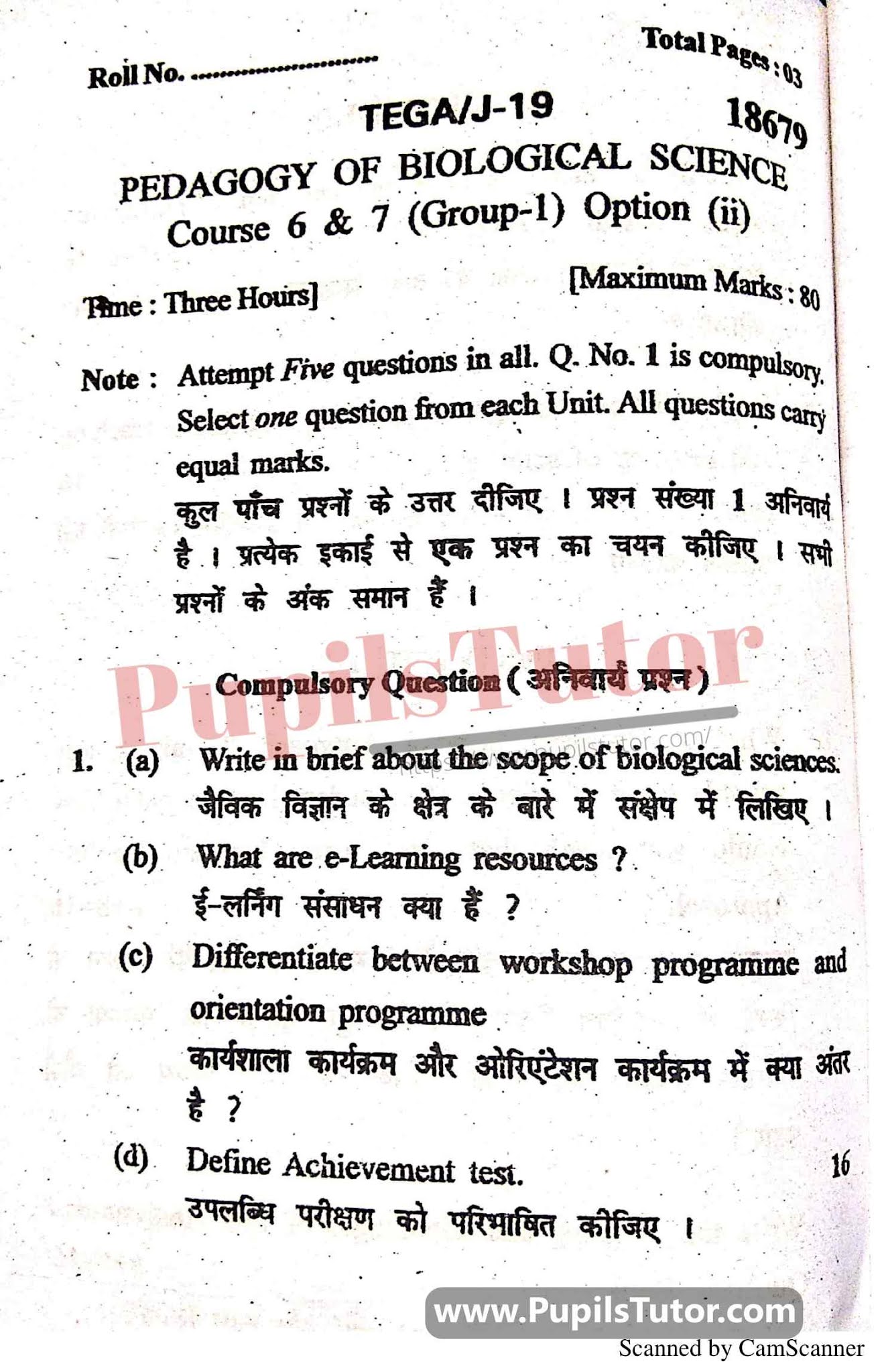 KUK (Kurukshetra University, Haryana) Pedagogy Of Biological Science Question Paper 2019 For B.Ed 1st And 2nd Year And All The 4 Semesters In English And Hindi Medium Free Download PDF - Page 1 - Pupils Tutor