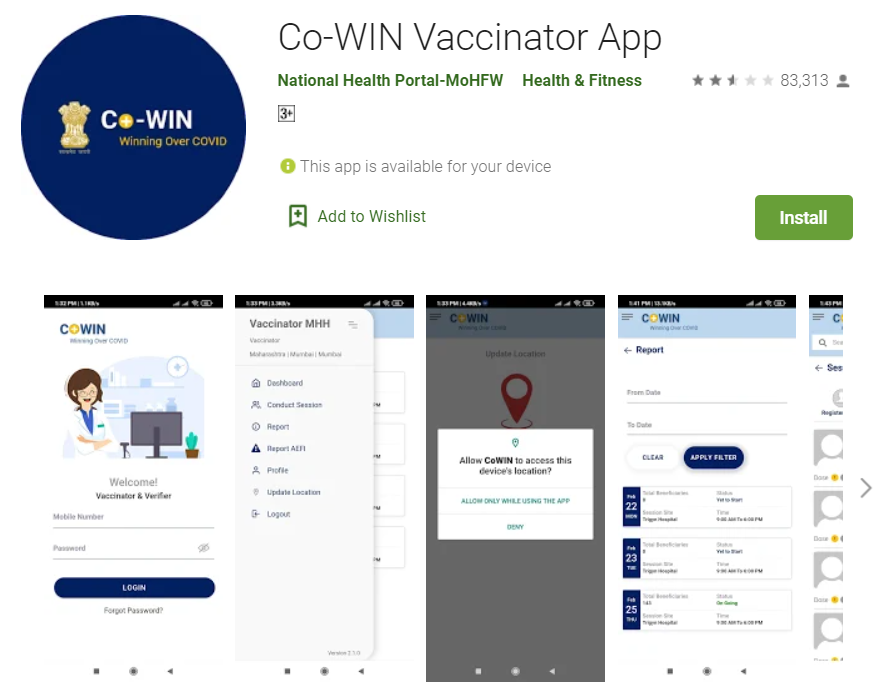 How to Install Cowin App in Android Cowin App by Government of India