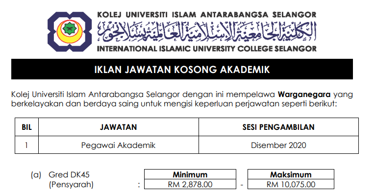 Jawatan Kosong Di Kolej Universiti Islam Antarabangsa Selangor Kuias Jobcari Com Jawatan Kosong Terkini