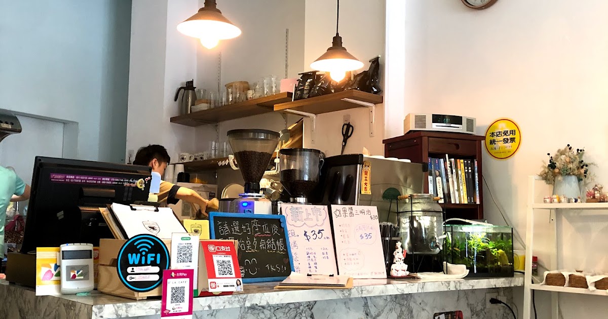 [食記] 新北三重 O'LA cafe' 早午餐 咖啡店
