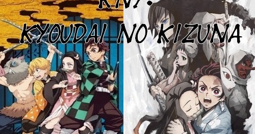 تقرير عن فلم Kimetsu No Yaiba Kyoudai No Kizuna