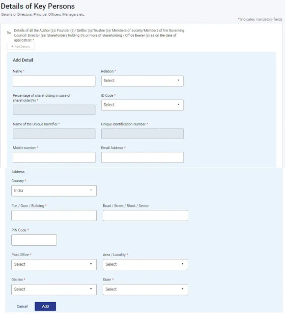how-to-file-form-10a-on-new-e-filing-portal