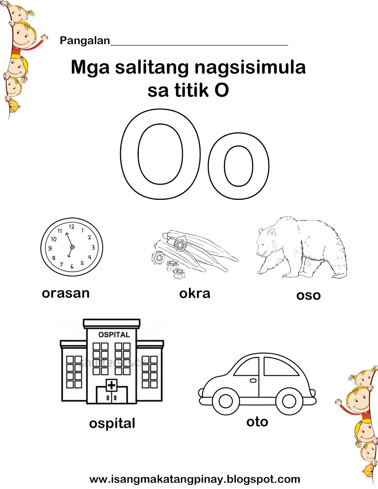 isangmakatangpinay: Mga Salitang Nagsisimula sa Titik O