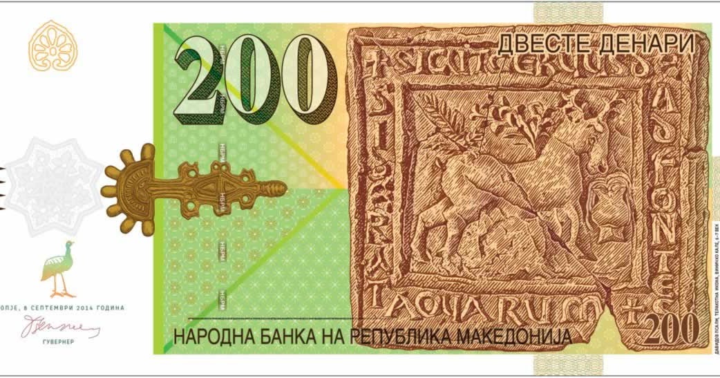 macedonia-s-national-bank-releases-banknotes-of-mkd-200-and-mkd-2-000