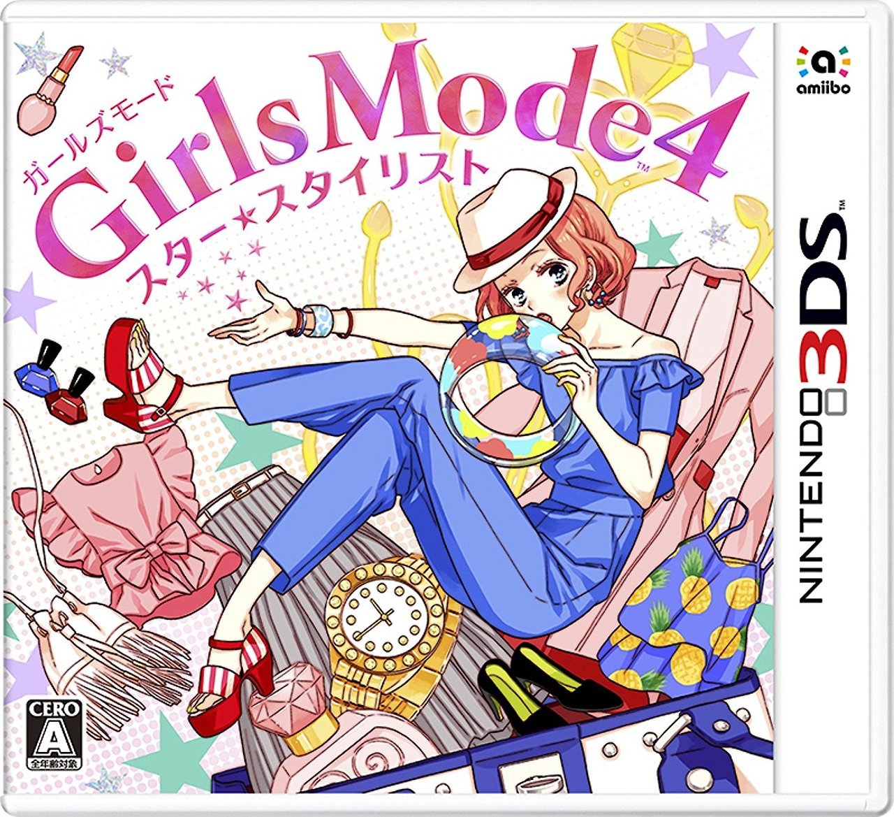 Girls Mode 4: Star☆Stylist