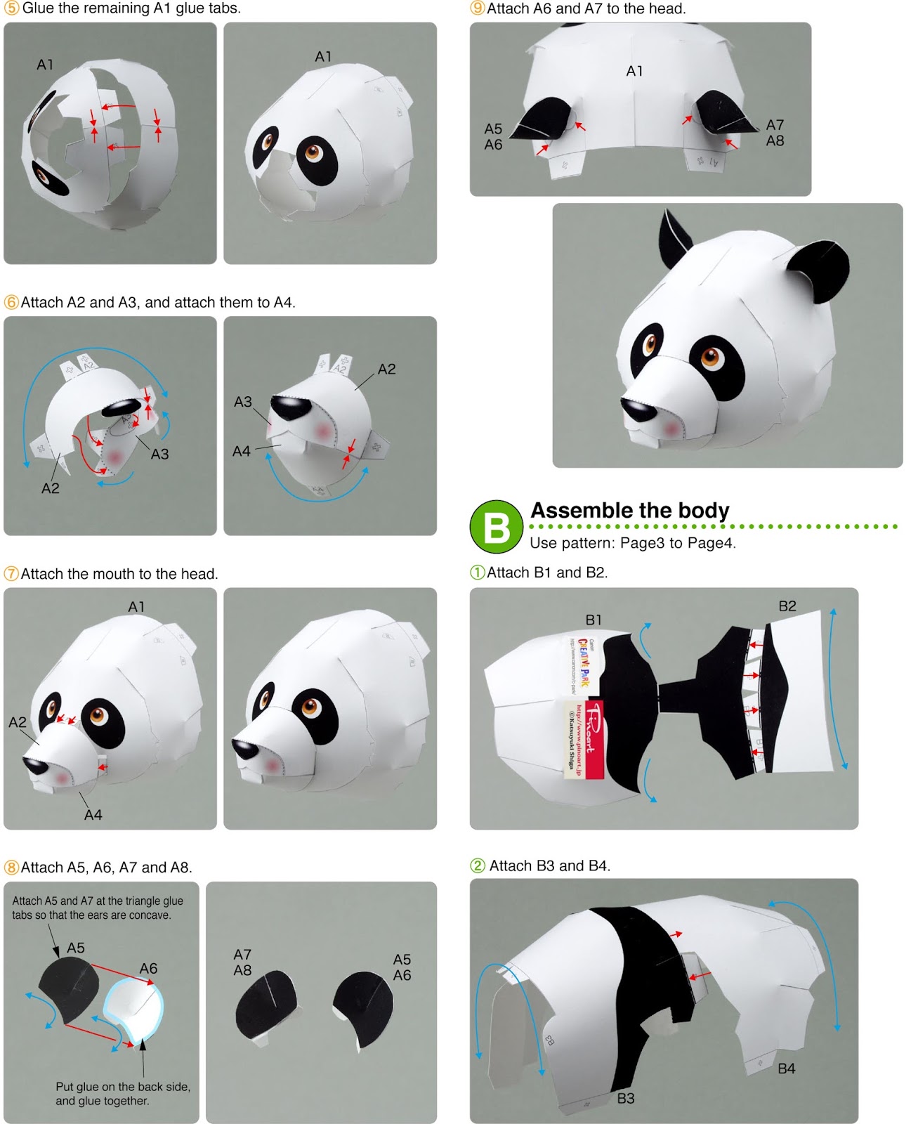 Что вокруг панда собирает в круг ремикс. Паперкрафт Панда. Панда из бумаги схема. Панда пейперкрафт. Вещи для бумажной панды.