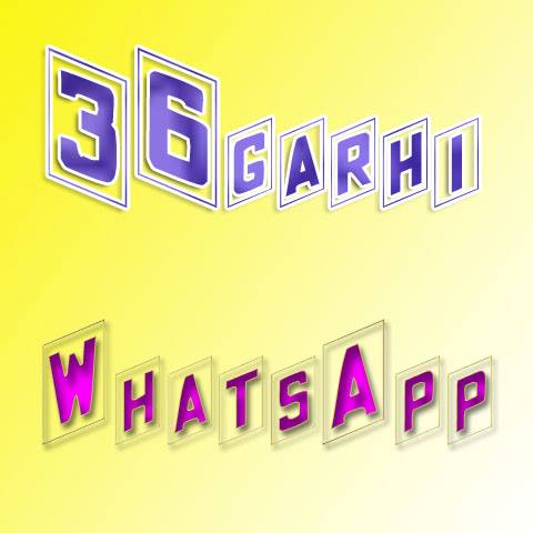 Chhattisgarhi Whatsapp