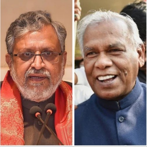 मांझी ने सुमो को दिया धन्यवाद, कहा SC/ST मामले को लेकर सुशील मोदी का बयान सराहनीय !