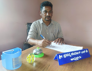 ಎಸ್.ಜೆ. ಪ್ರಸನ್ನ ಕುಮಾರ್, ಸಹಕಾರಿಗಳು: ಆಲೂರು ಸಿದ್ದಾಪುರ. Alur Siddapura ಎಸ್.ಜೆ. ಪ್ರಸನ್ನ ಕುಮಾರ್, ಸಹಕಾರಿಗಳು: ಆಲೂರು ಸಿದ್ದಾಪುರ. Alur Siddapura