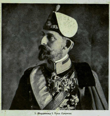 Ferdinand I, King of Romania