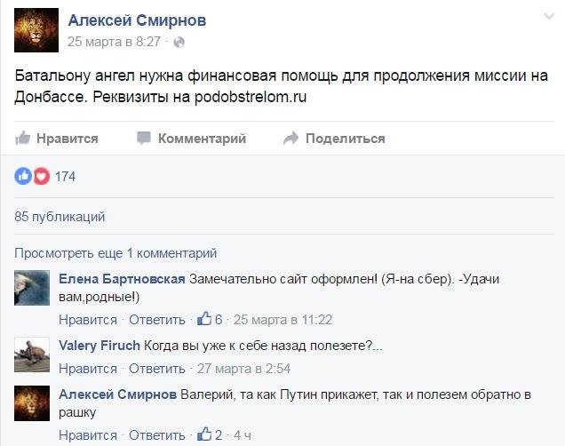 ответить марте. ответить марте. ответить марте. загадки к 8 марту. ответить марте.