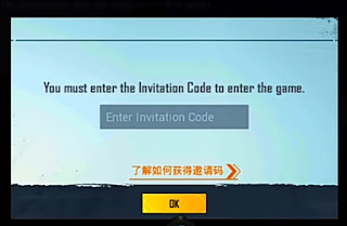 How to get Invitation code for PUBG Mobile 1.5 beta update How to get Invitation code for PUBG Mobile 1.5 beta update