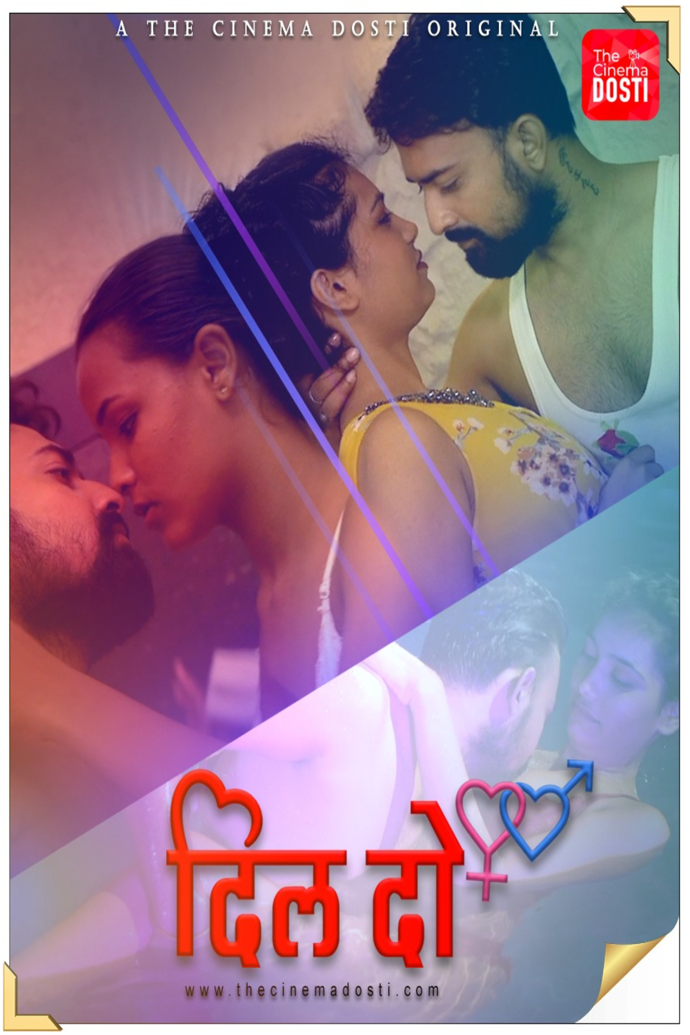Dil Do (2020) Hindi Hot | x264 WEB-DL | Cinemadosti Short Films | Download | Watch Online