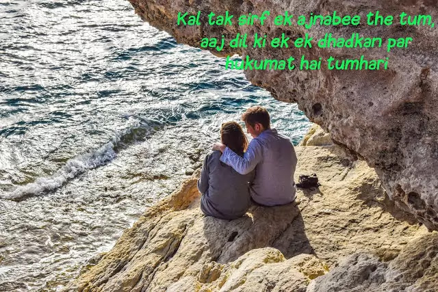 love shayari for gf love shayari for gf