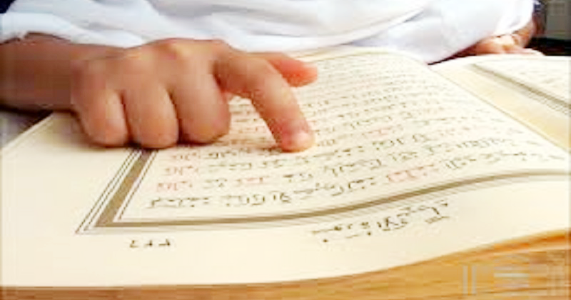 JUMLAH HURUF ALQUR�AN menurut Imam Syafi�i BERBAGAI JUMLAH HURUF ALQUR�AN menurut Imam Syafi�i BERBAGAI