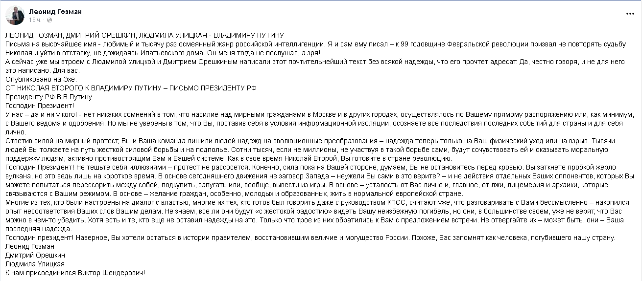 Милашки Проявляют Интерес К Писичкам И Умело Действуют Пальцами И Языками Милашки Проявляют Интерес К Писичкам И Умело Действуют Пальцами И Языками