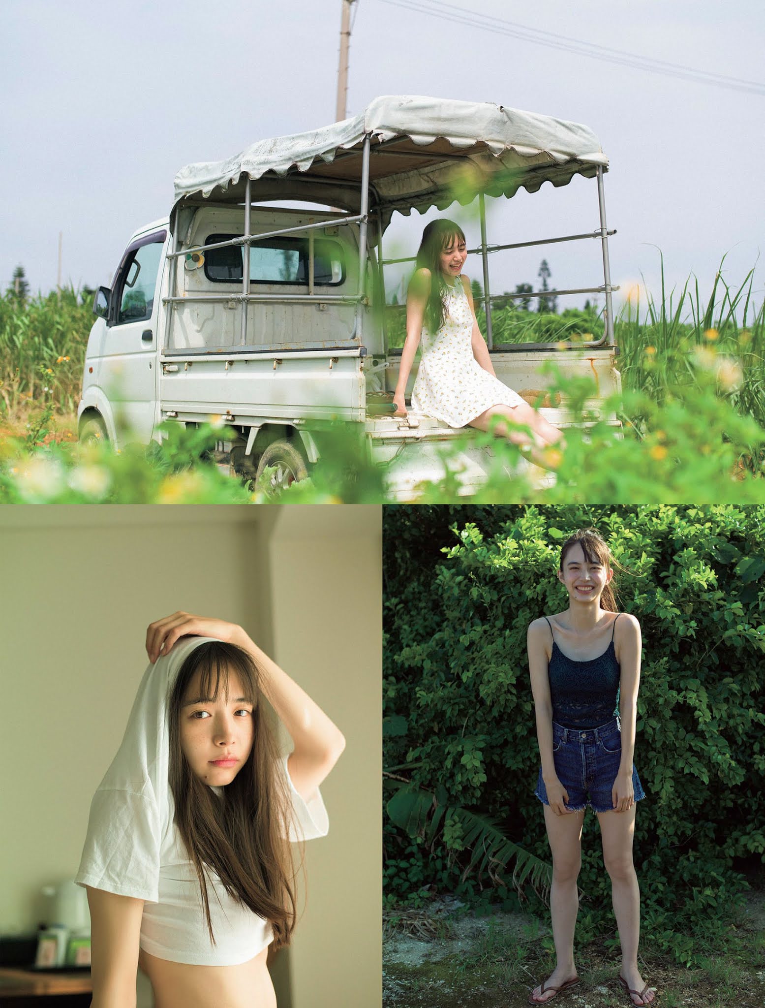 Hiroe Igeta 井桁弘恵, FLASH 2021.01.19-26 (フラッシュ 2021年1月19-26日号)