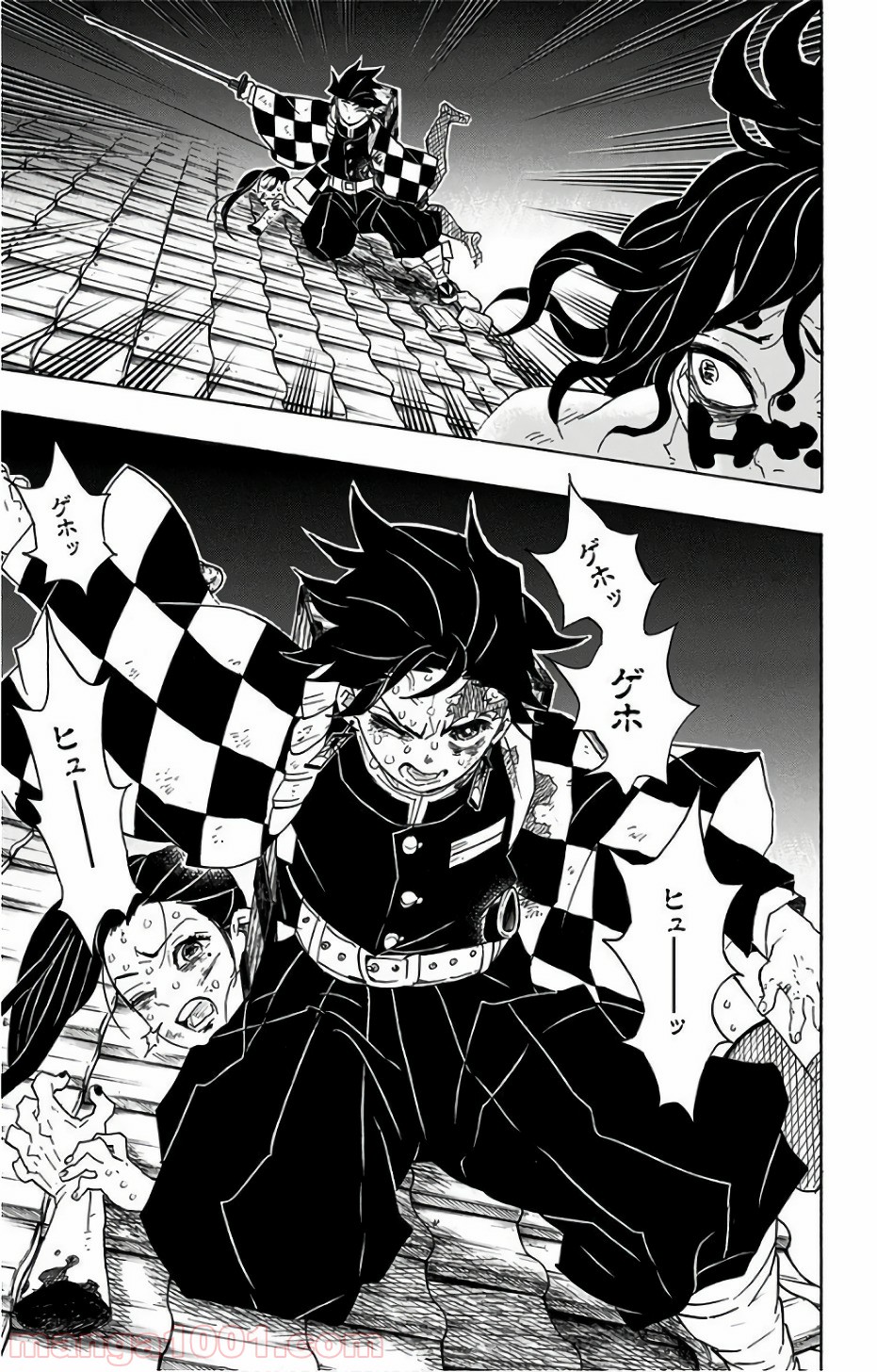 鬼滅の刃 - Raw 【第90話】 - Manga1001.com