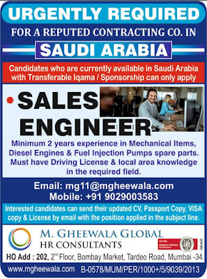 Gulf%2BJob%2BPaper%2B%25282%2529