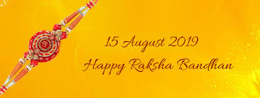 Happy Raksha Bandhan HD Image chillyblog.com Happy Raksha Bandhan HD Image