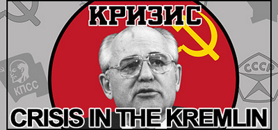 crisis-in-the-kremlin-pc-cover