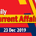 Kerala PSC Daily Malayalam Current Affairs 23 Dec 2019