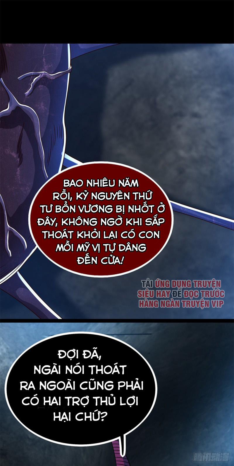 Mạt Thế Vi Vương chapter 344 - Trang 7