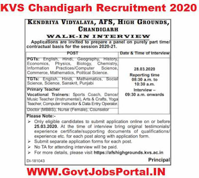 KVS RECRUITMENT 2020