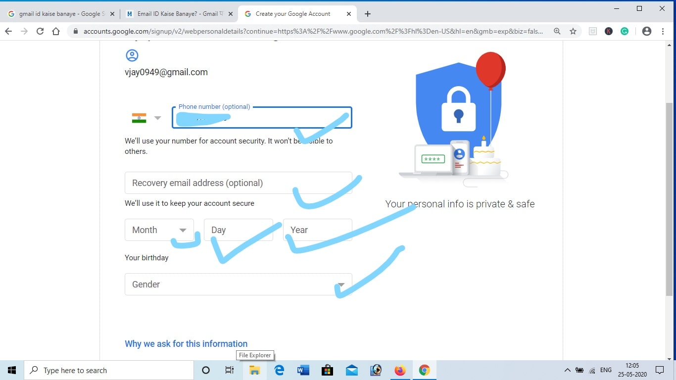 Email id कैसे banate है? google में email कैसे banate है / email id