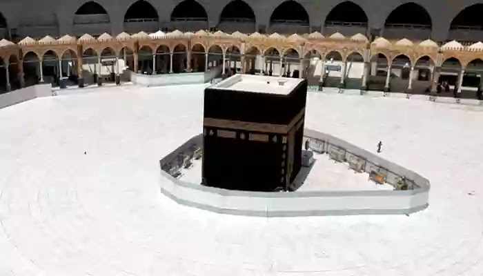 Hajj registration has started শুরু হয়েছে হজ নিবন্ধন